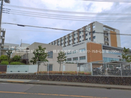 ���ӊ��@�a�@ 1290m �_�ސ쌧������Z���^�[