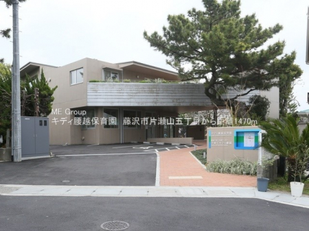 ���ӊ��@�c�t���E�ۈ牀 1470m �L�f�B���z�ۈ牀
