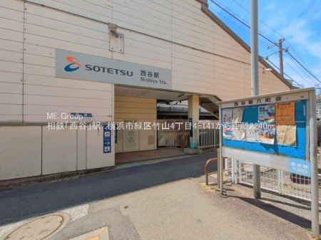 ���ӊ��@�w 2240m ���S�{���u���J�v�w