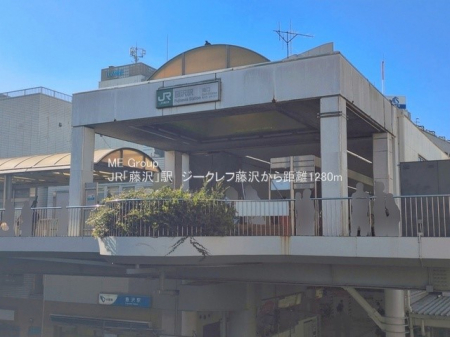 ���ӊ��@�w 1280m JR���C���{���u����v�w