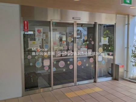 ���ӊ��@�c�t���E�ۈ牀 260m �������ۈ牀