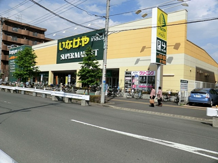 ���ӊ��@�X�[�p�[ 1500m ���Ȃ������h���X
