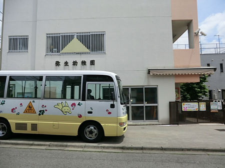 ���ӊ��@�c�t���E�ۈ牀 700m �퐶�c�t��