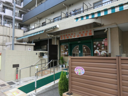 ���ӊ��@�c�t���E�ۈ牀 1200m ��܂�蒆�R�ۈ牀