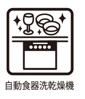 ���̑����ρ@�ݔ�