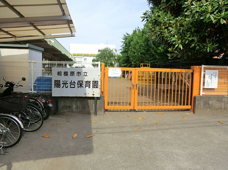 ���ӊ��@�c�t���E�ۈ牀 500m ���͌��s���z����ۈ牀