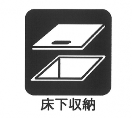 ���̑����ρ@�ݔ�