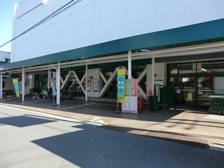 ���ӊ��@�X�[�p�[ 500m �}���G�c���J�X