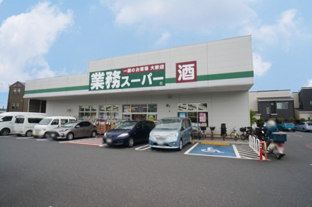 ���ӊ��@�X�[�p�[ 2458m �Ɩ��X�[�p�[���c�����c�X
