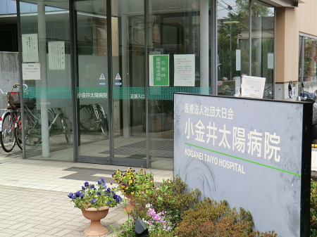 ���ӊ��@�a�@ 2000m �����䑾�z�a�@