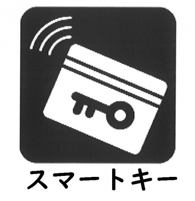 ���̑����ρ@�ݔ�