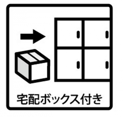 ���̑����ρ@�ݔ�