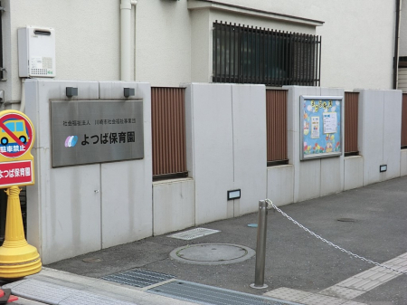 ���ӊ��@�c�t���E�ۈ牀 500m ��Εۈ牀