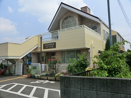 ���ӊ��@�c�t���E�ۈ牀 900m �Ђ���̎q�ۈ牀