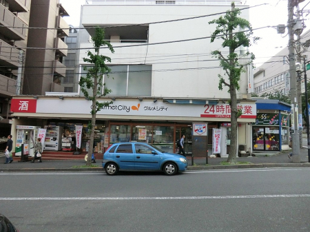 ���ӊ��@�X�[�p�[ 1300m �O�����V�e�B���l�����u�X