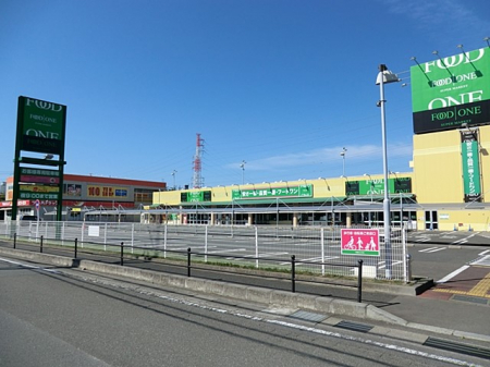 ���ӊ��@�X�[�p�[ 350m �t�[�h���������X