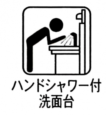 ���̑����ρ@�ݔ�