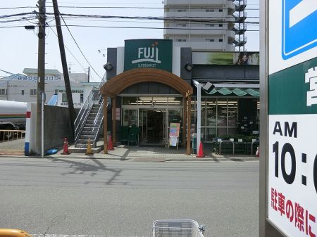 ���ӊ��@�X�[�p�[ 1150m FUJI�k�v���l�X