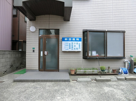 ���ӊ��@�a�@ 300m �O�c��@