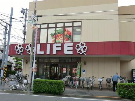 ���ӊ��@�X�[�p�[ 1200m ���C�t����K�X