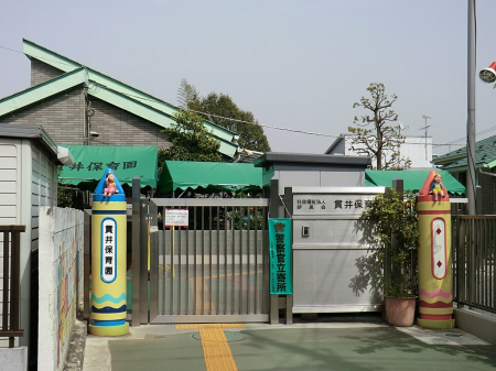 ���ӊ��@�c�t���E�ۈ牀 530m �ш�ۈ牀