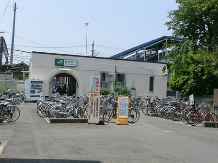 ���ӊ��@�w 1200m JR���͐��u�ЉƁv�w