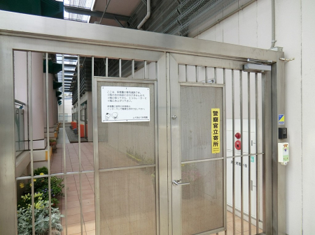 ���ӊ��@�c�t���E�ۈ牀 850m ��剪�䂤�ۈ牀