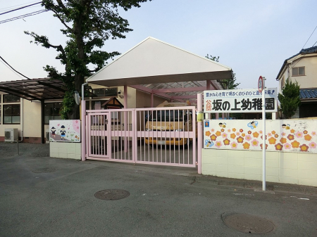 ���ӊ��@�c�t���E�ۈ牀 500m �����̂����悤������