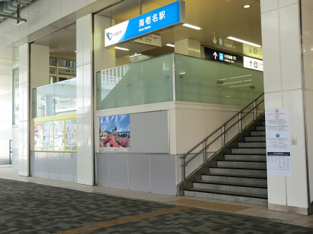 ���ӊ��@�w 3380m ���c�}���c�����u�C�V���v�w
