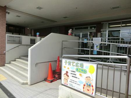 ���ӊ��@�c�t���E�ۈ牀 400m �悱��ܗc�t��