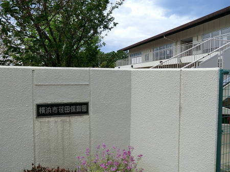 ���ӊ��@�c�t���E�ۈ牀 750m �`�c�ۈ牀