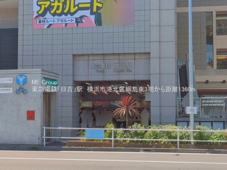 ���ӊ��@�w 1400m ���}�������u���g�v�w