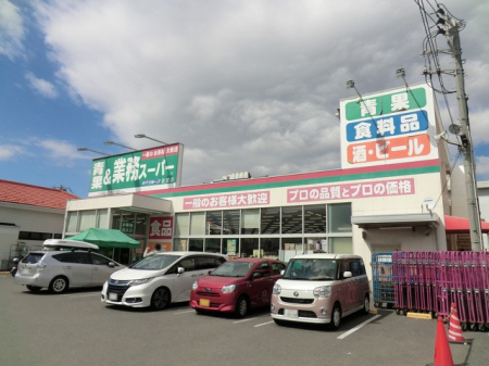 ���ӊ��@�X�[�p�[ 500m �Ɩ��X�[�p�[�ғ��X