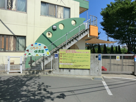 ���ӊ��@�c�t���E�ۈ牀 560m ���̂��ۈ牀