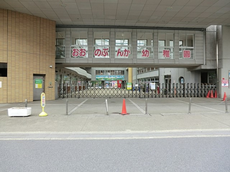 ���ӊ��@�c�t���E�ۈ牀 700m ��앶���c�t��