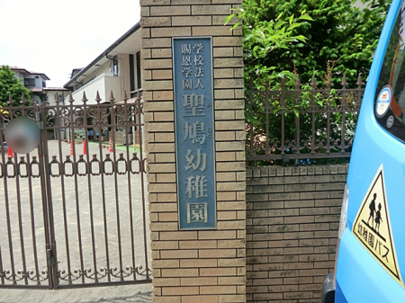 ���ӊ��@�c�t���E�ۈ牀 700m �����c�t��