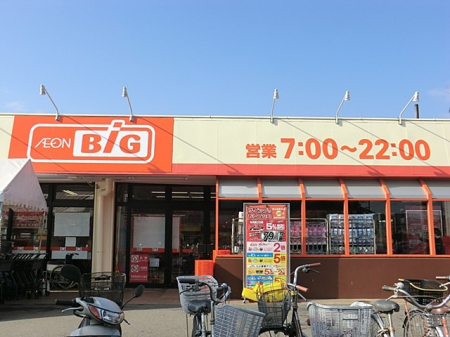 ���ӊ��@�X�[�p�[ 300m �U�E�r�b�O���͌���{���X