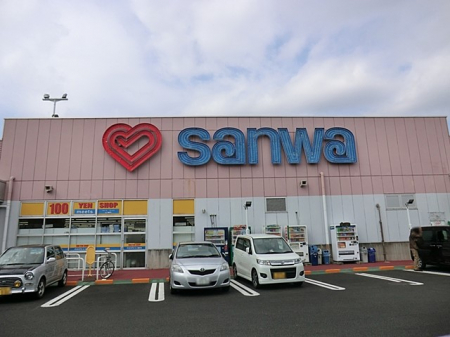 ���ӊ��@�X�[�p�[ 350m �X�[�p�[�O�a�����X