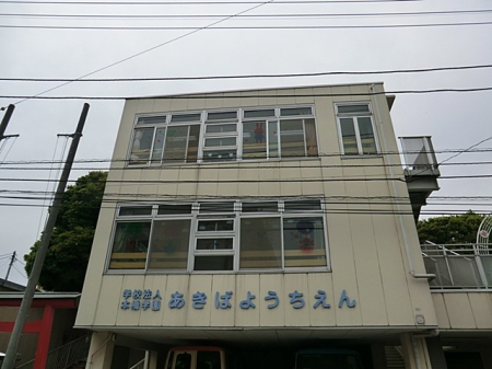 ���ӊ��@�c�t���E�ۈ牀 900m �H�t�c�t��