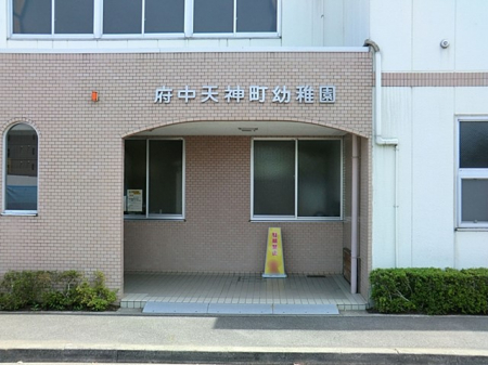 ���ӊ��@�c�t���E�ۈ牀 500m �{���V�_���c�t��