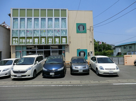 ���ӊ��@�c�t���E�ۈ牀 200m ��p�c�t��