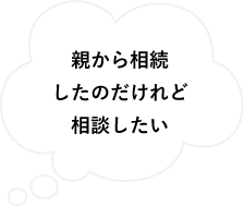 �e���瑊�������̂������
      ���k������